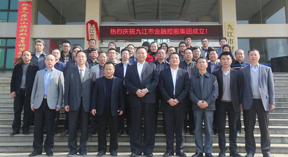 1535436430101662.jpg 微信图片_20180827143802.jpg