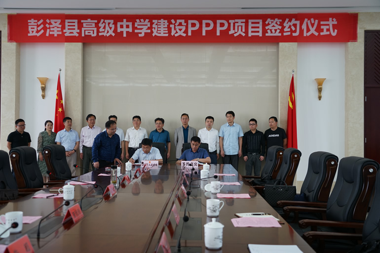 1565256322684463.jpg 微信图片_20190808172214.jpg