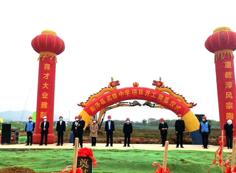 1586249408118307.jpg 微信图片_20200407164510.jpg