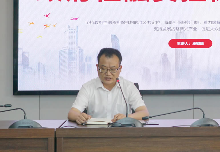 1658714286300361.jpg 微信图片_20220725094948.jpg