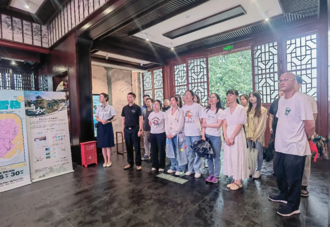 市金控集团团支部组织共青团员及青年职工开展社会主义核心价值观教育活动